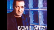 Vasilis Karras - Me ta xeria stavromena - Videoclip.bg