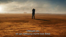 Фюриоза: Сага за “Лудия Макс”/ 2024 Трейлър - Videoclip.bg