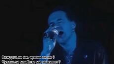 Black Sabbath - Anno Mundi - BG субтитри - Videoclip.bg