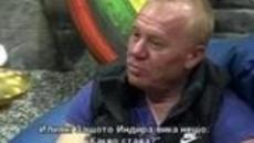 Къртицата 2 (20.03.2014) Разтърсване започва - Любов и Омраза в Къртицата?!! Цял Епизод - Videoclip.bg