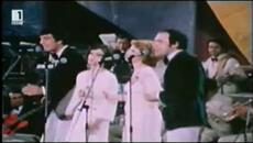 Тоника (1975) - Чудно цвете (кавър на Le figlie del vento) - Videoclip.bg