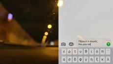 Βασίλης Καρράς - Πέρασε ο καιρός - измина времето - Videoclip.bg