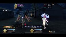 [FGO] Jalter "Animation Update" lol - Videoclip.bg