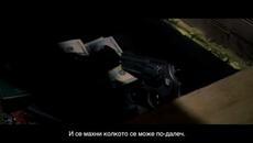 Бързия Чарли/ 2024 Трейлър - Videoclip.bg