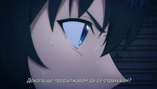 Solo Leveling - 04 bg subs - Videoclip.bg