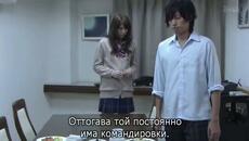 Switch Girl! - Двулично момиче - Епизод 3 (Част 2) - Videoclip.bg