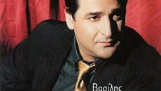 Vasilis Karras - An Isaste Oles Sas Sostes (Audio) - Videoclip.bg