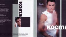 Коста Марков - Диаманти и рубини (Audio) - Videoclip.bg