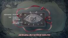 Sousou No Frieren - Ендинг Част 2 - Videoclip.bg