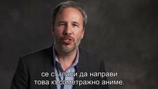 Blade Runner - Black Out 2022 - Videoclip.bg