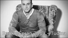 Ranko Ceran-Tudzina_2014 - Videoclip.bg
