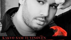 Джордан - Грешка в любовта (Audio) - Videoclip.bg