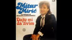 Mitar Miric-Ti i ja-1988 - Videoclip.bg