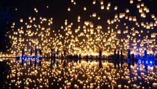 Честит Празник на фенерите 2024 г.  元宵节 コムローイ - Videoclip.bg