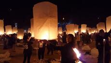 Честит Празник на фенерите - Намисли ли си желание 元宵节 Lantern Festival in 4k ｜ The Lights Fest - Videoclip.bg