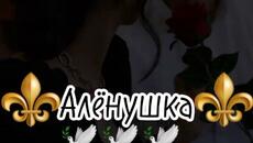 Esco - Ой ой _ Премьера трека! _ Текст (256  kbps) - Videoclip.bg