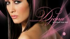 Джена - Кой си ти (Audio) - Videoclip.bg