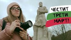 ВЪЗРОЖДЕНСКИ ПОХОД през СОПОТ, КАРЛОВО и КАЛОФЕР - Videoclip.bg