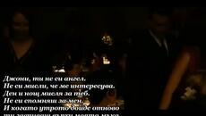Vaya Con Dios - Johnny - BG субтитри - Videoclip.bg