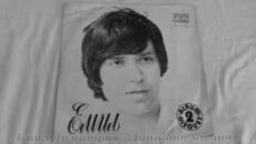 Емил Димитров - Лунното момиче - Videoclip.bg