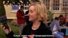 Smallville / Смолвил: Супермен в началото Сезон 1 Епизод 18 Бг Субтитри - Videoclip.bg