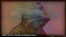 Pink Floyd - Don't Leave Me Now - BG субтитри - Videoclip.bg