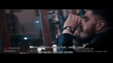 Sejo Kalac - Zlatna medalja - Official Video (2017) бг суб - Videoclip.bg