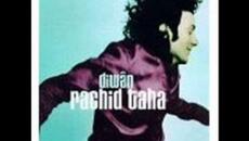 rachid taha -ach adani (oriental club edit) - Videoclip.bg