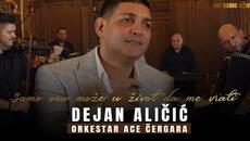 Dejan Alicic  - Samo ona moze u zivot da me vrati (Cover 2024) бг суб - Videoclip.bg