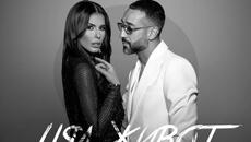 Анелия ft. Илиян - Цял живот (Audio) - Videoclip.bg