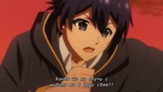 Shinka No Mi Shiranai Uchi Ni Kachigumi Jinsei episode 6  [ Бг Субс ] Високо Качество - Videoclip.bg