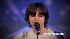 България търси талант - сезон 3, епизод 6 (част 1) 20.03.2014 - Videoclip.bg