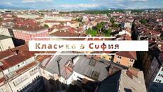 Класика в София | Портрет - Дилян Кабранов - Videoclip.bg