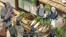 Dororo - 12 БГ СУБ [720p] - Videoclip.bg