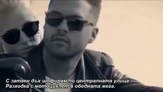 Smokie - If you think you know how to love me - BG субтитри - Videoclip.bg