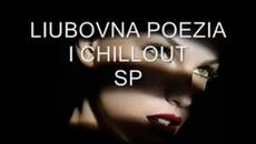 Ела - Videoclip.bg