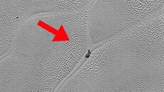 HACA предупреждает: "Плутон не то, что вы думаете!" - Videoclip.bg