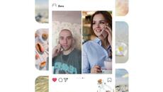 Video_20240608123154839_by_VideoShow - Videoclip.bg