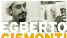 Frevo - Videoclip.bg