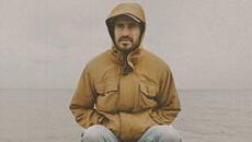 Petey, Owen - Home Alone House 2 (Audio) - Videoclip.bg