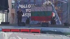 Хисарския Поп концерт във Враца по случай празника на Балканската скара - Videoclip.bg