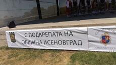 СВС "МЛАДЕЖКИ СЪРЦА-ДИАНА ИВАНОВА"-КАРА КОЛЬО КОНЧЕ КУПУВА-АРАПОВСКИ МАНАСТИР-СЪБОР "АНГЕЛ ВОЙВОДА" - Videoclip.bg