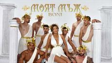 Бони - Moят мъж (Official Video) 4K 2024 - Videoclip.bg