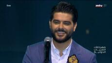 ناصيف زيتون: "مجبور" - Videoclip.bg