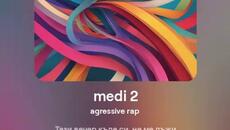 Medi - Надежда (rap version) - Videoclip.bg