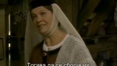 Кадфаел (1994) S01 E04 2/2 - Вълче Биле - Videoclip.bg