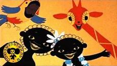 Песни из мультфильмов - Чунга-чанга из м/ф ''Катерок'' - Videoclip.bg