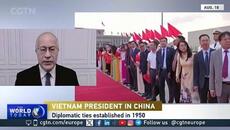 Vietnam President in China: President Xi Jinping meets To Lam in Beijing - Videoclip.bg