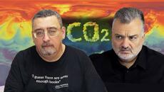 "БОРБАТА С КЛИМАТА": ЦЕЛТА СА ХОРАТА! - Кой е най-големият излъчител на СО2 на Земята? - Videoclip.bg