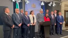 Пеевски е подал заявление за заличаване на ДПС? Вижте подробности! - Videoclip.bg